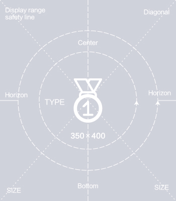 Trademark Certificate | Main Title Display Section 03